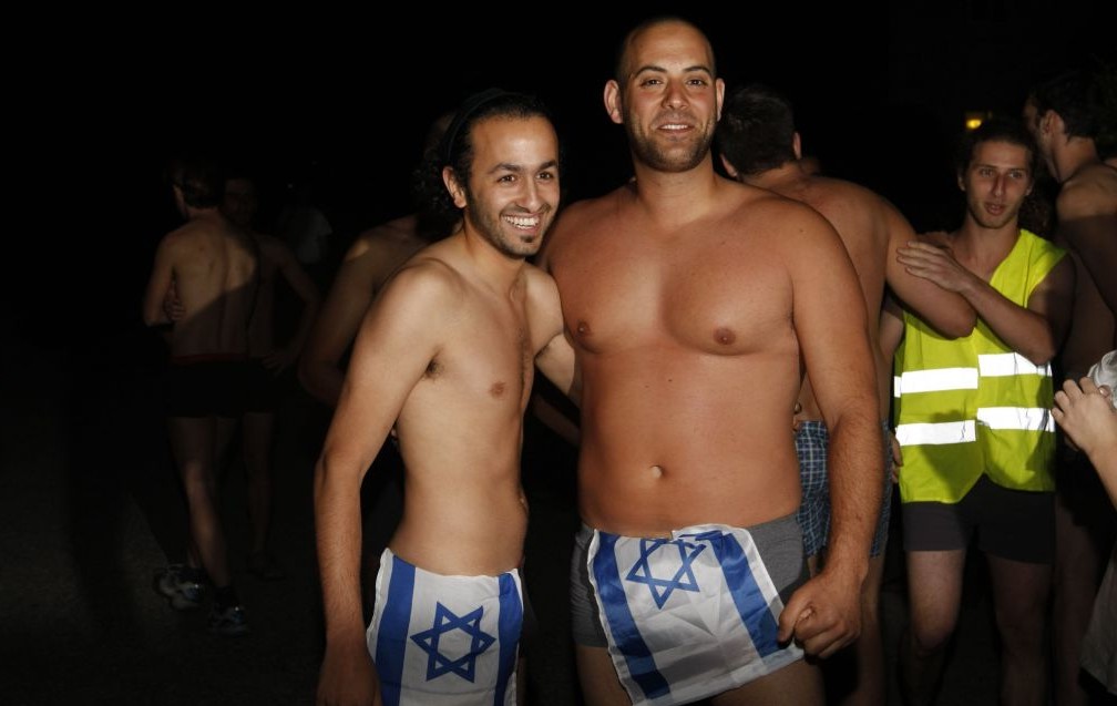 Naked Jewish Men Porn Gay Videos from Israel